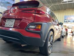 هيونداي كونا